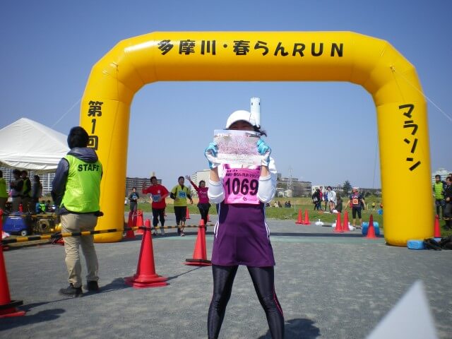 f:id:Akinoponn:20210519170456j:plain