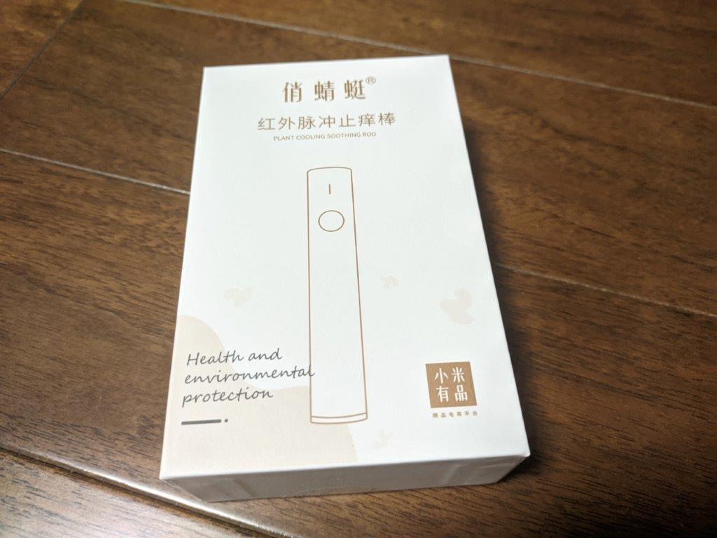 f:id:Akinoponn:20210725003928j:plain