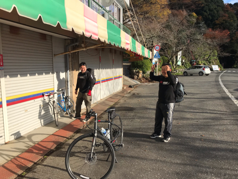 f:id:Akiocchi:20190622222915j:plain