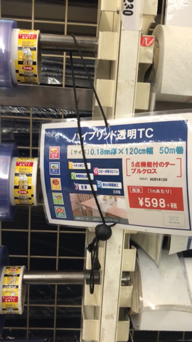 f:id:Akiocchi:20191009210921j:plain f:id:Akiocchi:20191009210921j:plain