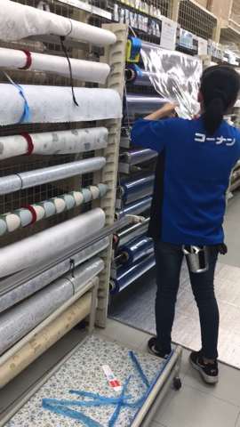 f:id:Akiocchi:20191009210934j:plain f:id:Akiocchi:20191009210934j:plain