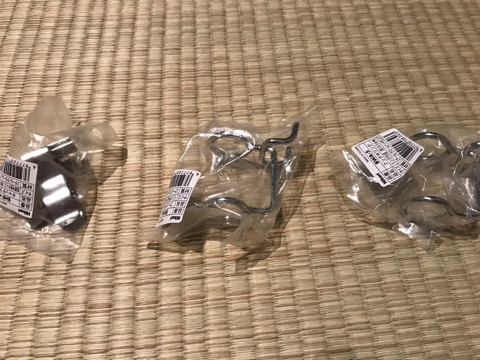 f:id:Akiocchi:20191108151159j:plain f:id:Akiocchi:20191108151159j:plain
