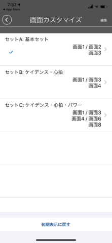 f:id:Akiocchi:20200208142041j:plain f:id:Akiocchi:20200208142041j:plain