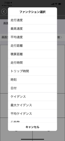 f:id:Akiocchi:20200208142106j:plain f:id:Akiocchi:20200208142106j:plain