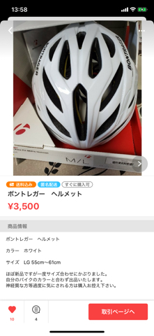 f:id:Akiocchi:20200426140040j:plain