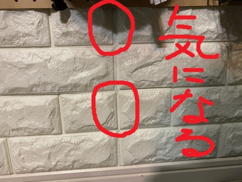 f:id:Akiocchi:20200427192302j:plain