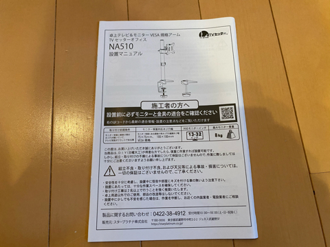 f:id:Akiocchi:20200429165319j:plain f:id:Akiocchi:20200429165319j:plain
