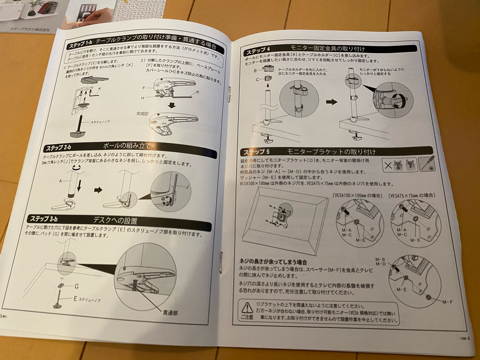 f:id:Akiocchi:20200429165334j:plain f:id:Akiocchi:20200429165334j:plain