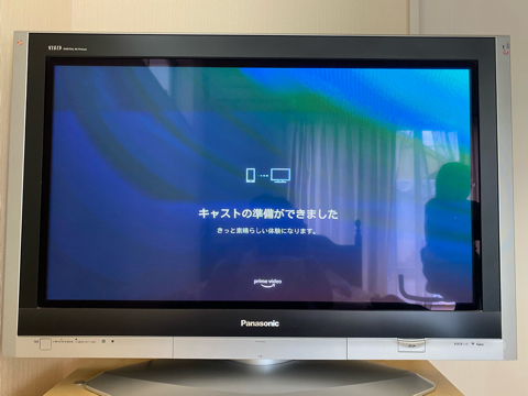 f:id:Akiocchi:20200503133527j:plain