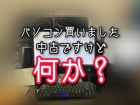 f:id:Akiocchi:20200509183024j:plain