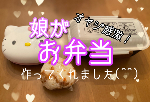 f:id:Akiocchi:20200512182932j:plain