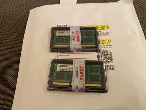 f:id:Akiocchi:20200524105630j:plain f:id:Akiocchi:20200524105630j:plain