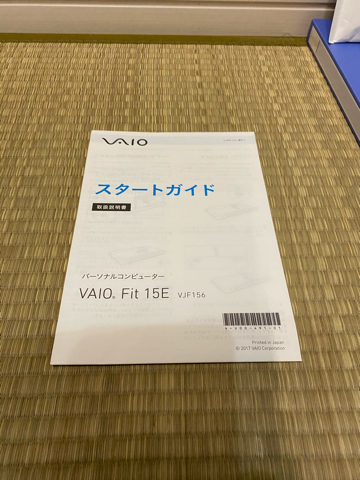 f:id:Akiocchi:20200524105932j:plain f:id:Akiocchi:20200524105932j:plain