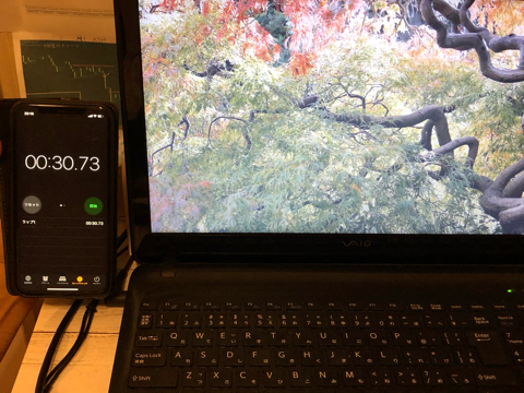 f:id:Akiocchi:20200524110823j:plain f:id:Akiocchi:20200524110823j:plain