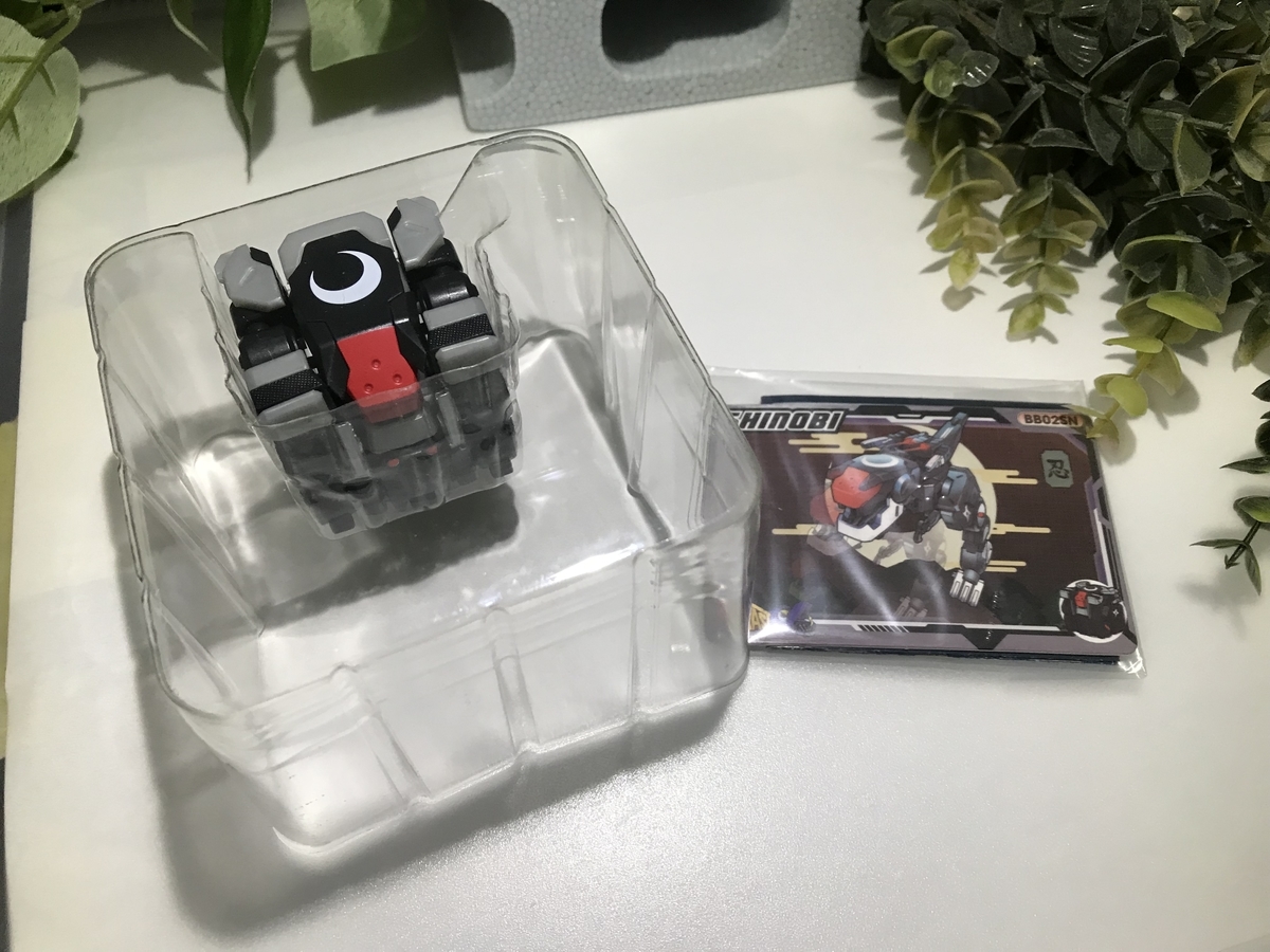 f:id:Akiomi:20191104110152j:plain f:id:Akiomi:20191104110152j:plain