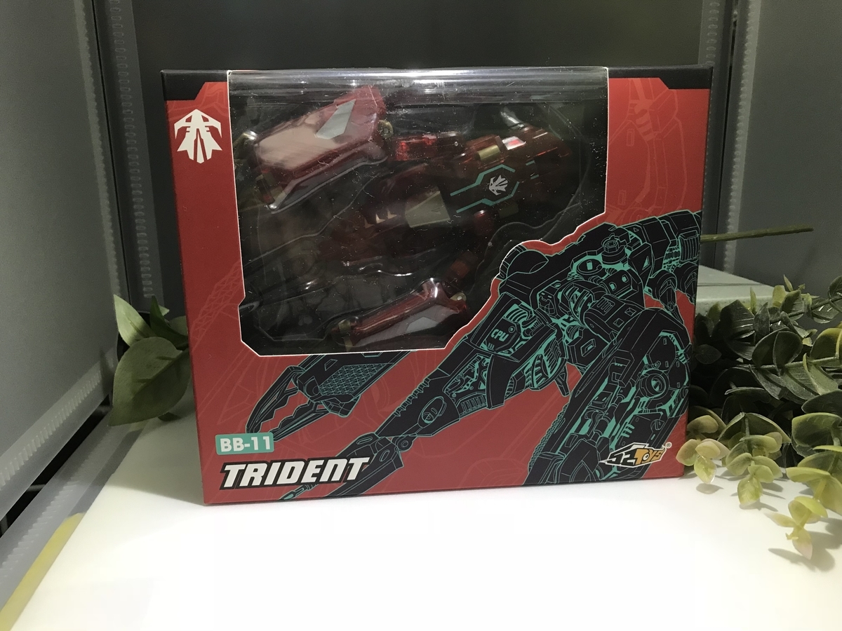 52TOYS BEASTBOX BB-11 TRIDENT レビュー - あきおみの玩具ブログ