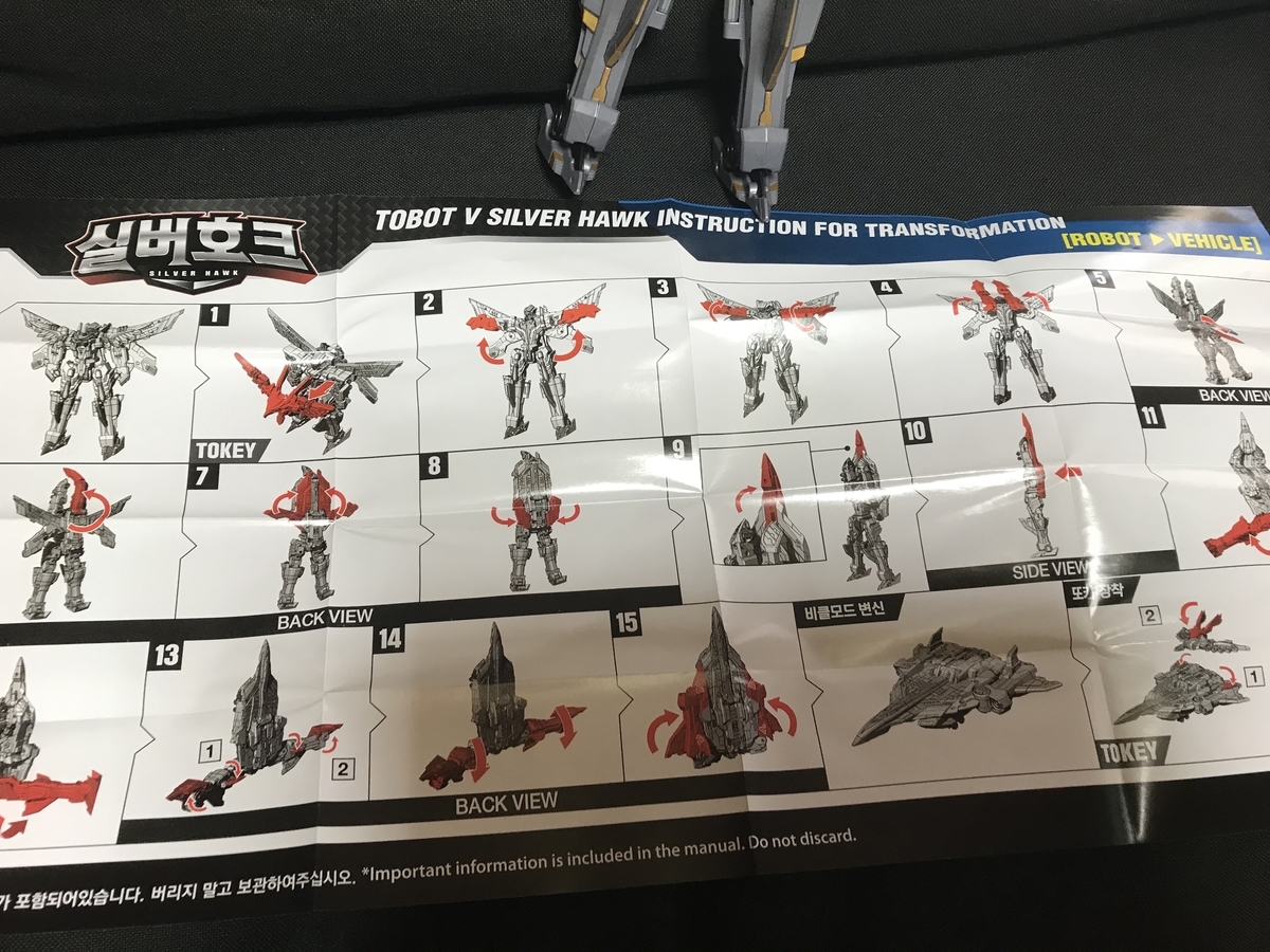 f:id:Akiomi:20200411152110j:plain f:id:Akiomi:20200411152110j:plain