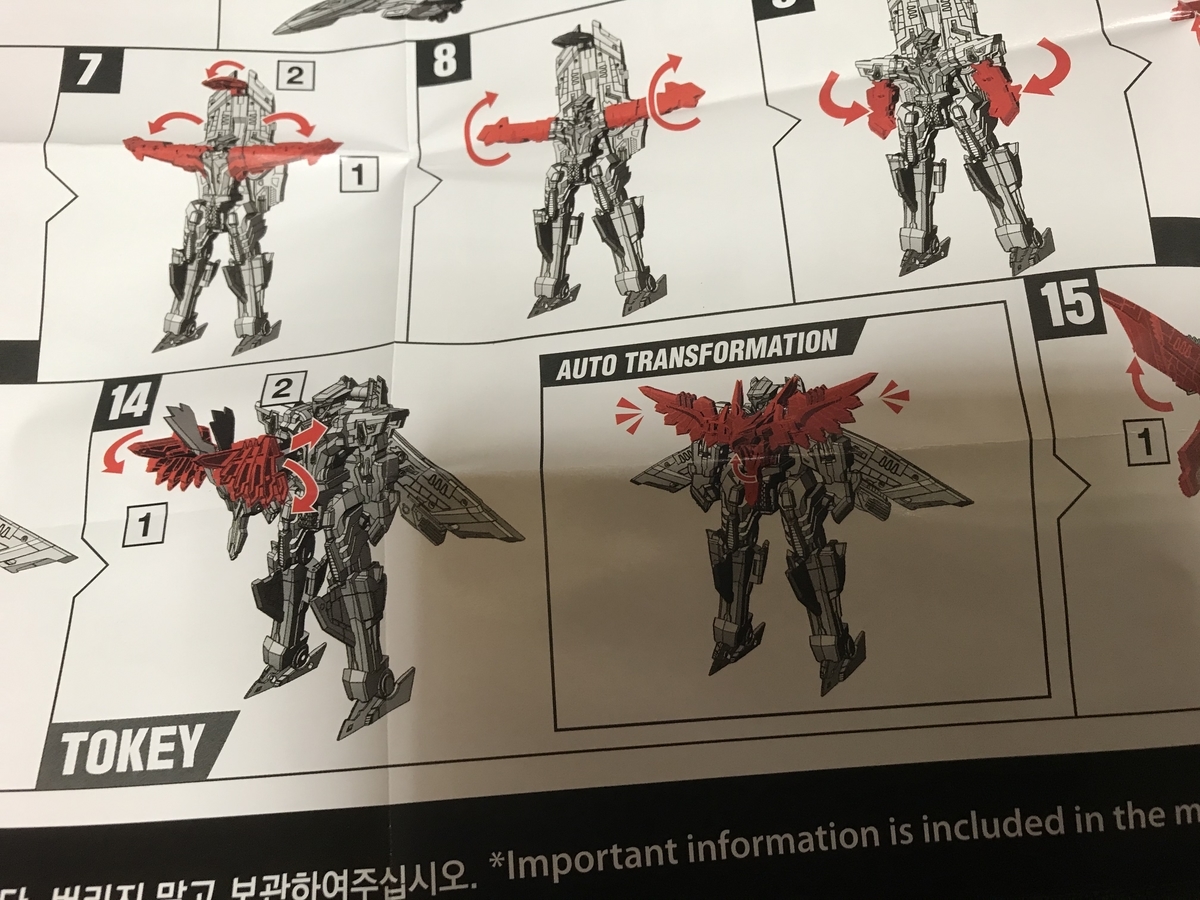 f:id:Akiomi:20200411152205j:plain f:id:Akiomi:20200411152205j:plain