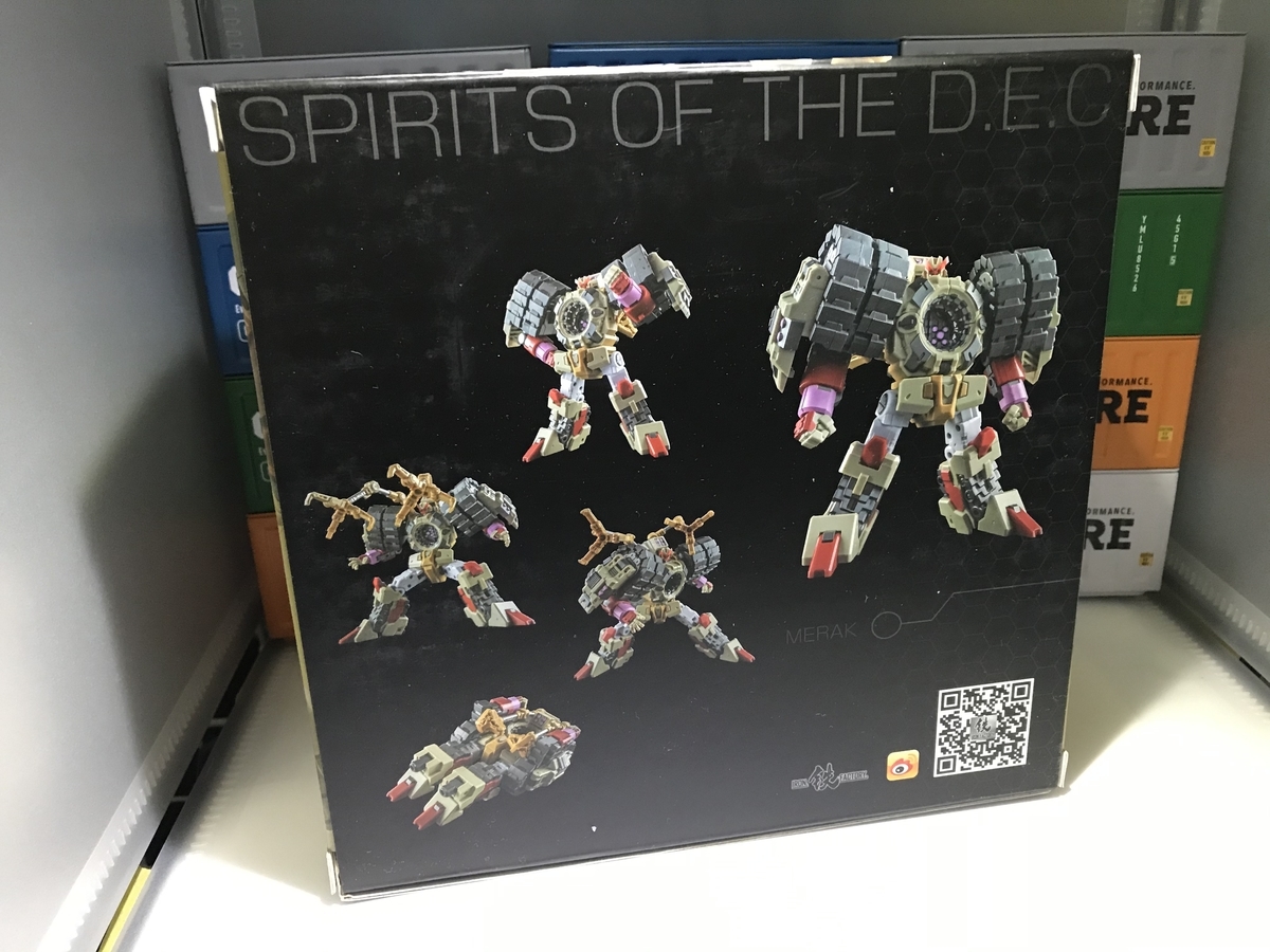 IF EX-35 MERAK Iron Factory &5体合体 - あきおみの玩具ブログ