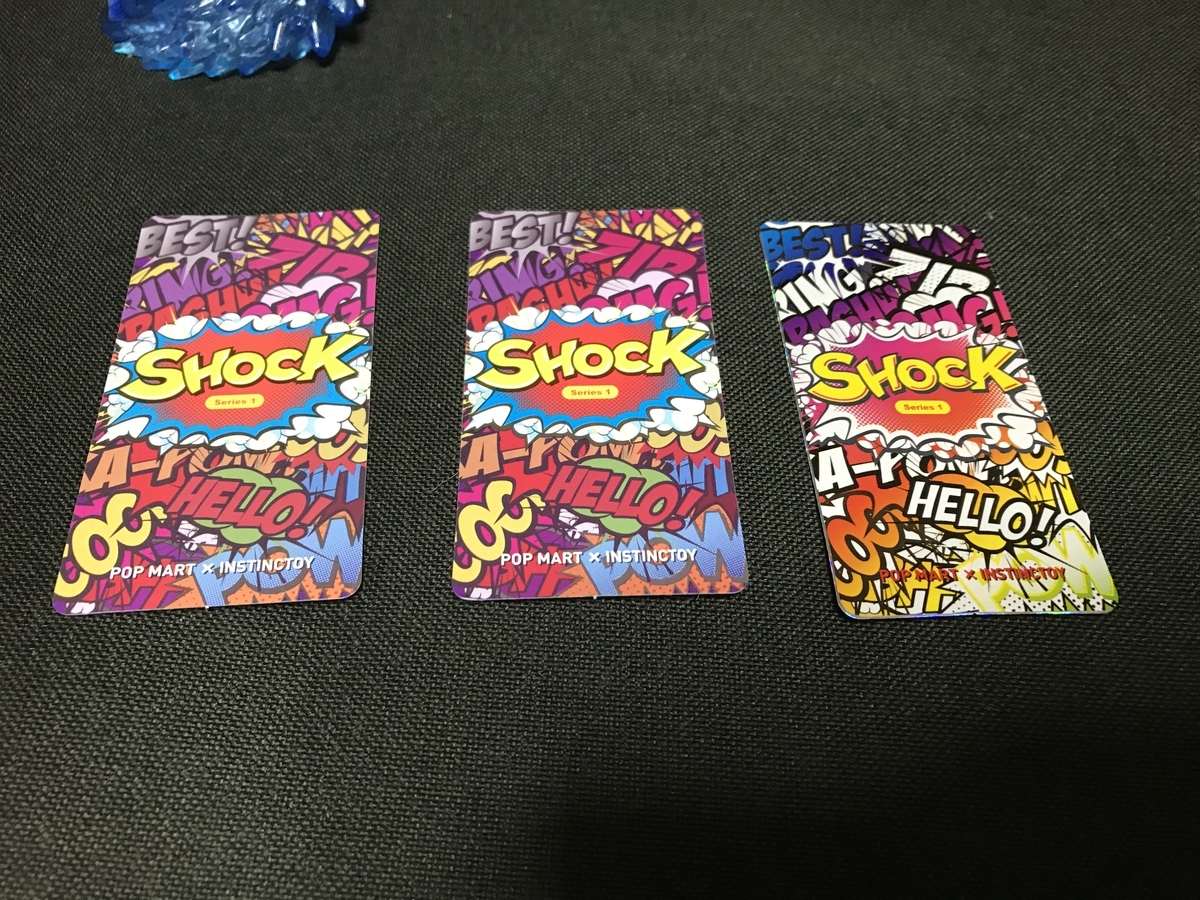 POPMART×INSTINCTOY SHOCK 購入レビュー - あきおみの玩具ブログ