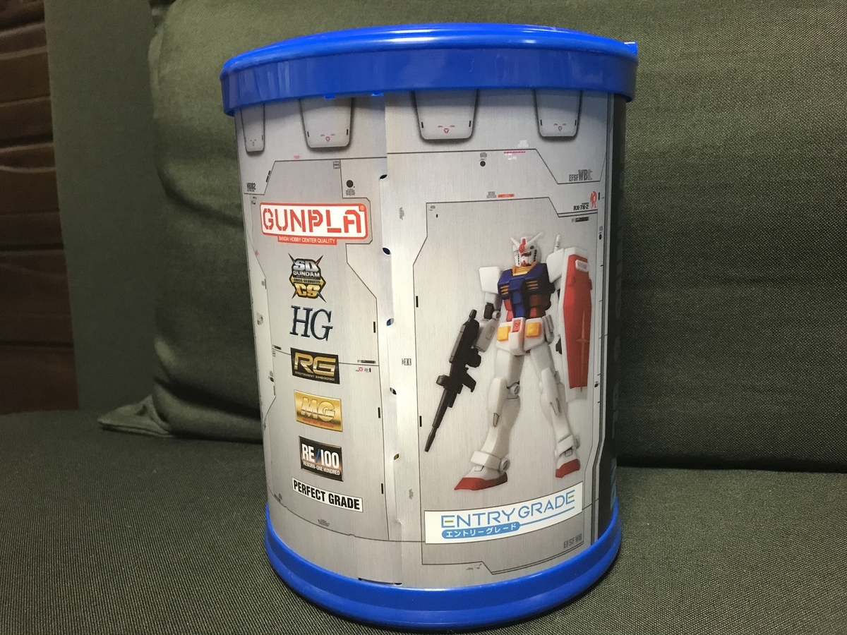 ハート ガンプラ入りラウンドbox パチ組レビュー あきおみの玩具ブログ ハート ガンプラ入りラウンドbox パチ組レビュー あきおみの玩具ブログ