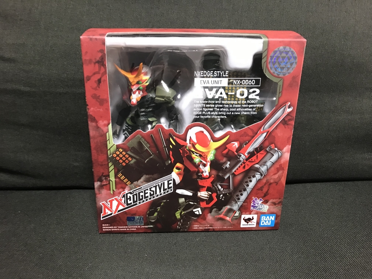 Amazon.co.jp: TAMASHII NATIONS NXEDGE STYLE ネクスエッジ
