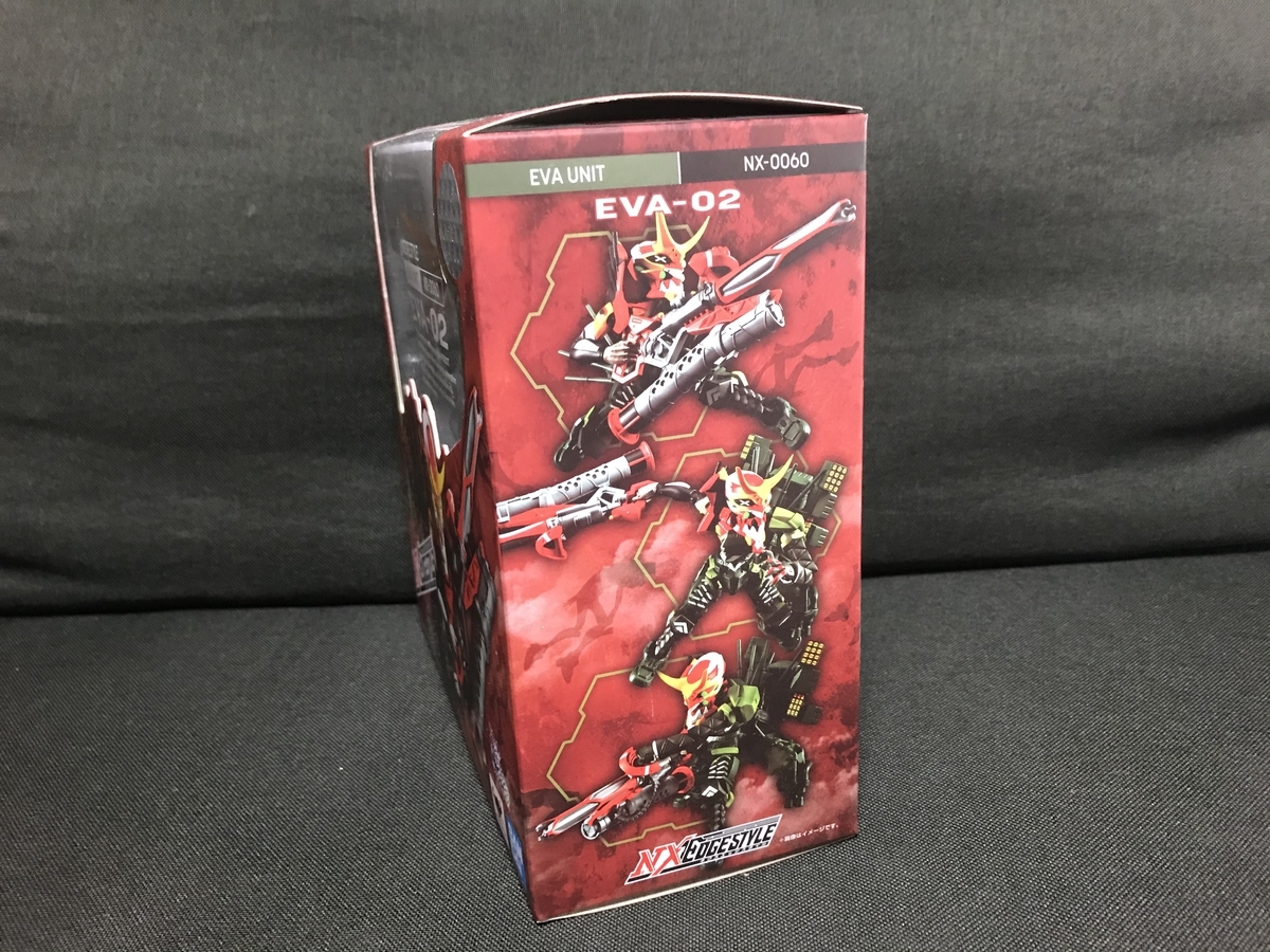 ネクスエッジスタイル　エヴァ　まとめ売り 楽天市場】nxedge style ネクスエッジスタイル エヴァンゲリオン