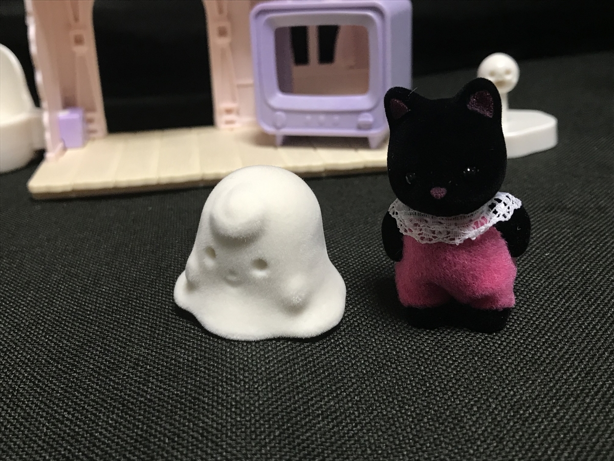 シルバニアファミリー 赤ちゃんなりきりシリーズ どきどきホーンテッドハウスセット レビュー あきおみの玩具ブログ