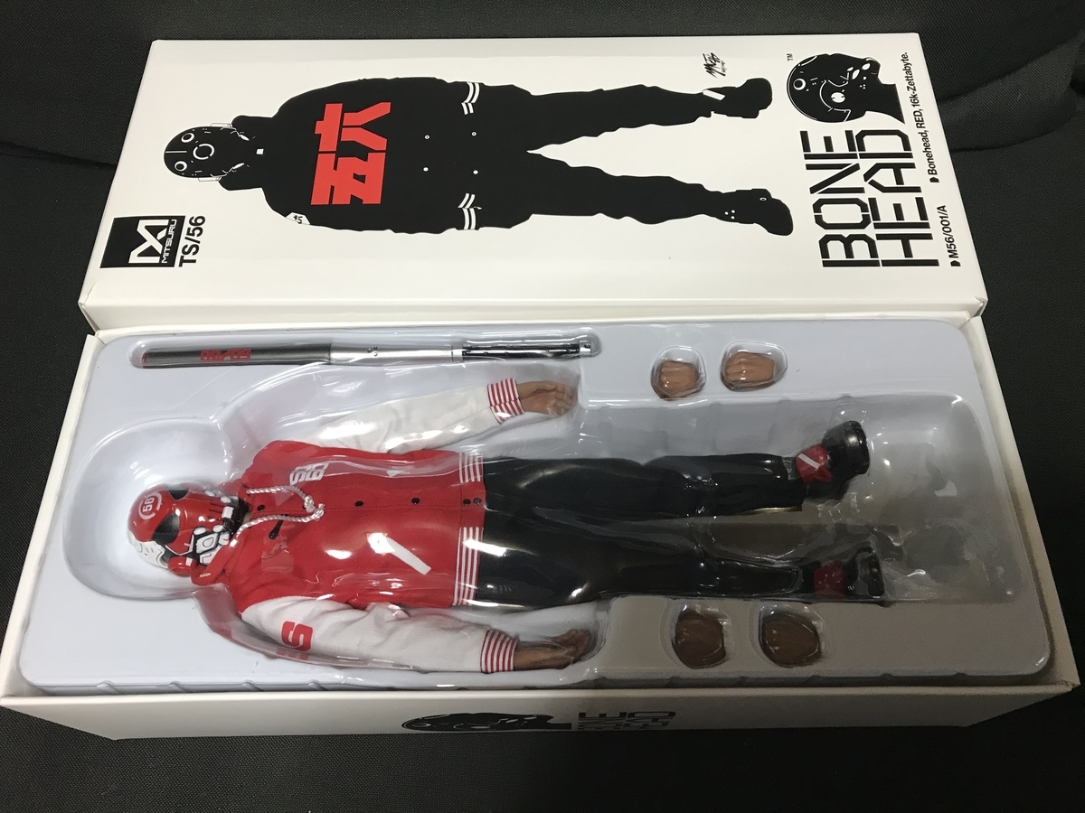 GLITCH BONEHEAD:TEST SUBJECT56 開封レビュー - あきおみの玩具ブログ