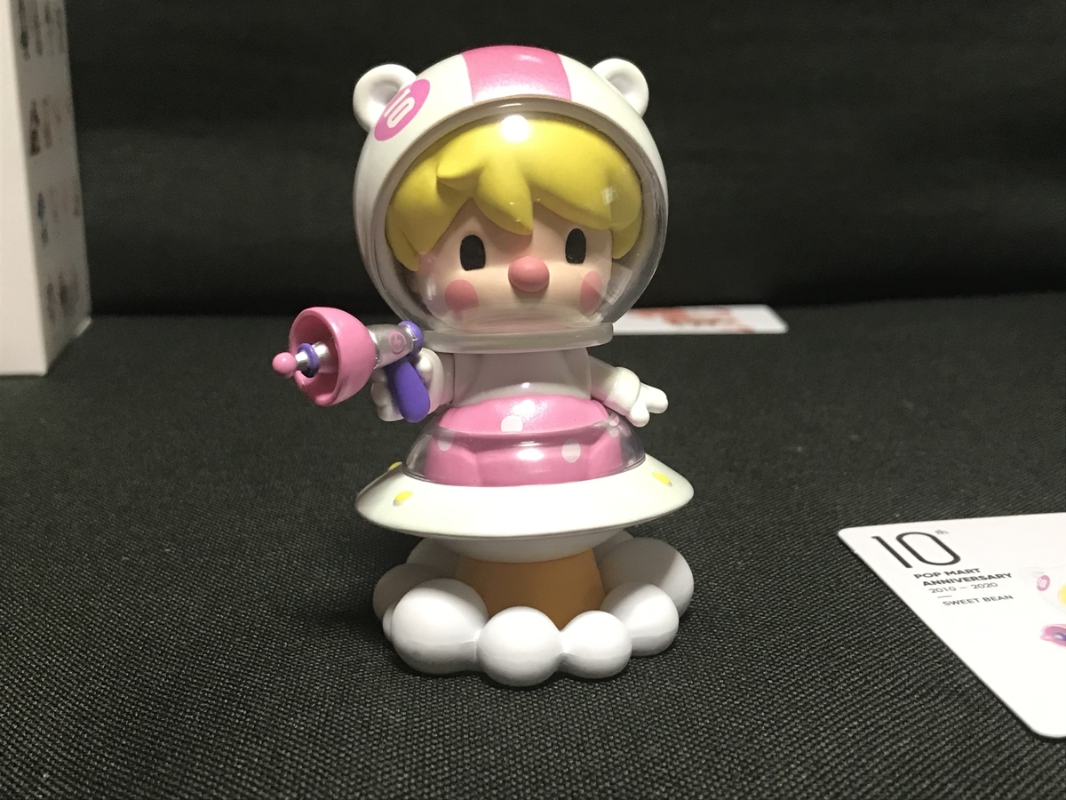 POPMART 10th ANNIVERSARY 開封 - あきおみの玩具ブログ