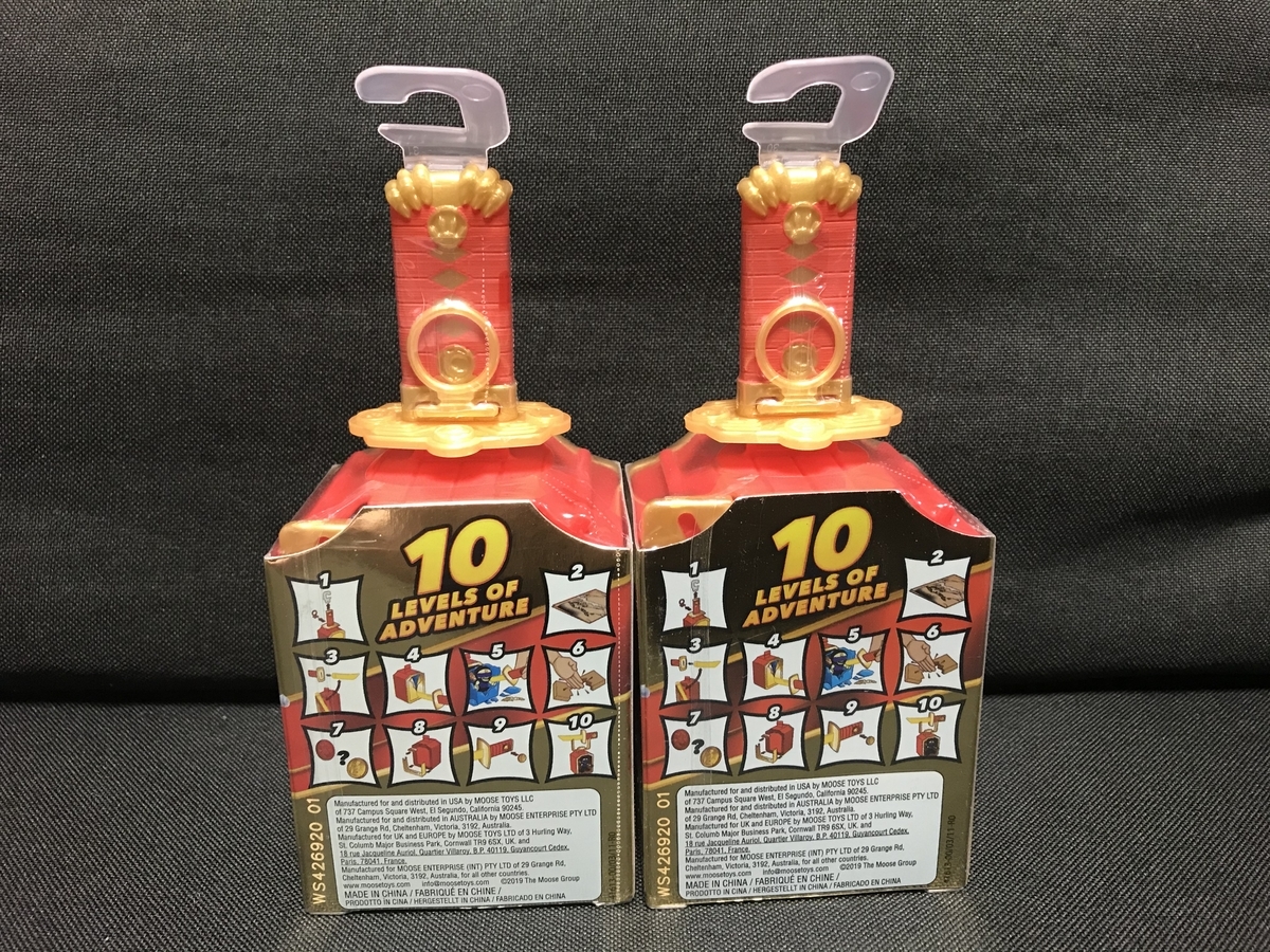 TREASURE X NINJA GOLD 2個パックレビュー - あきおみの玩具ブログ