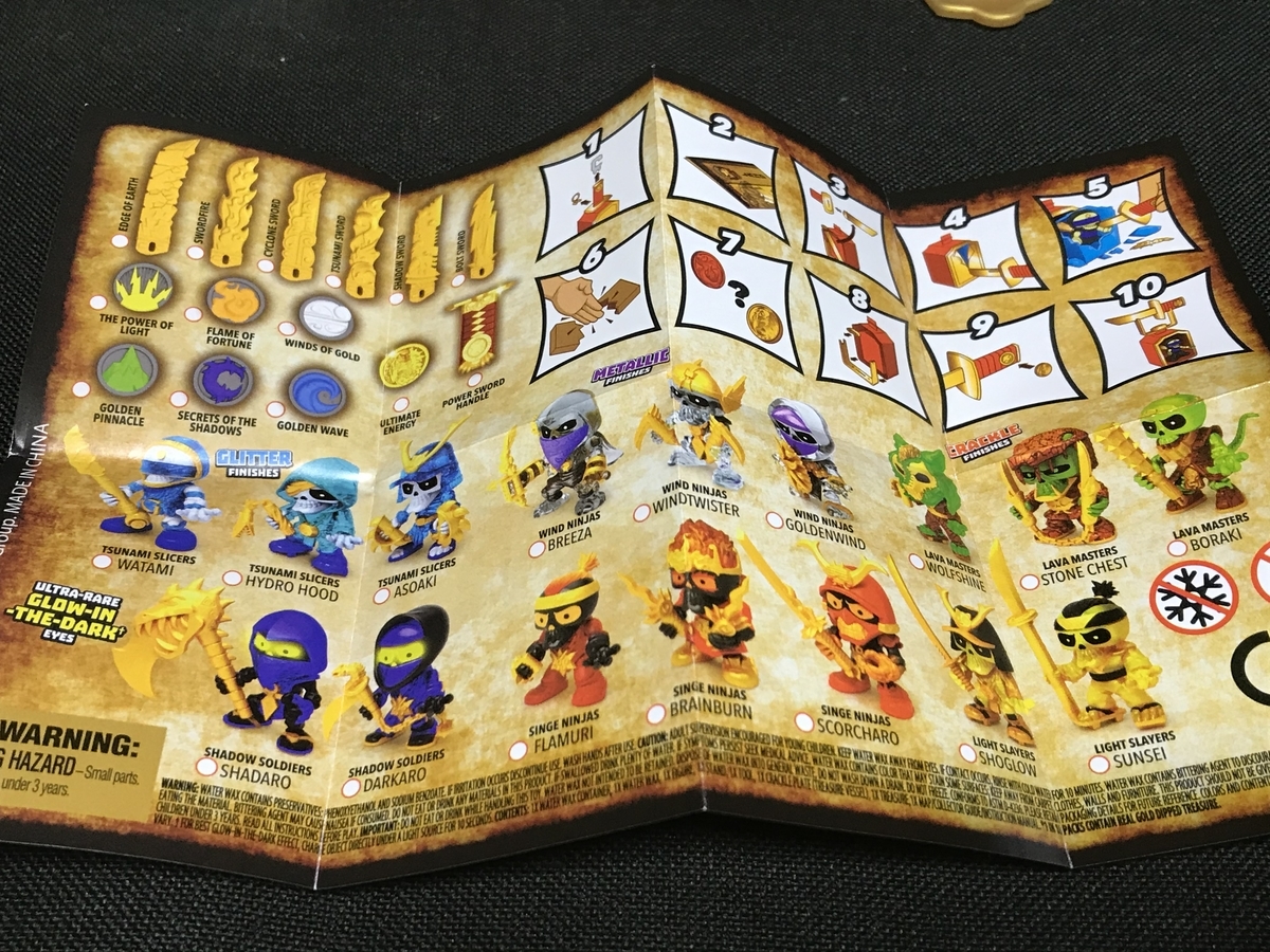 TREASURE X NINJA GOLD 2個パックレビュー - あきおみの玩具ブログ