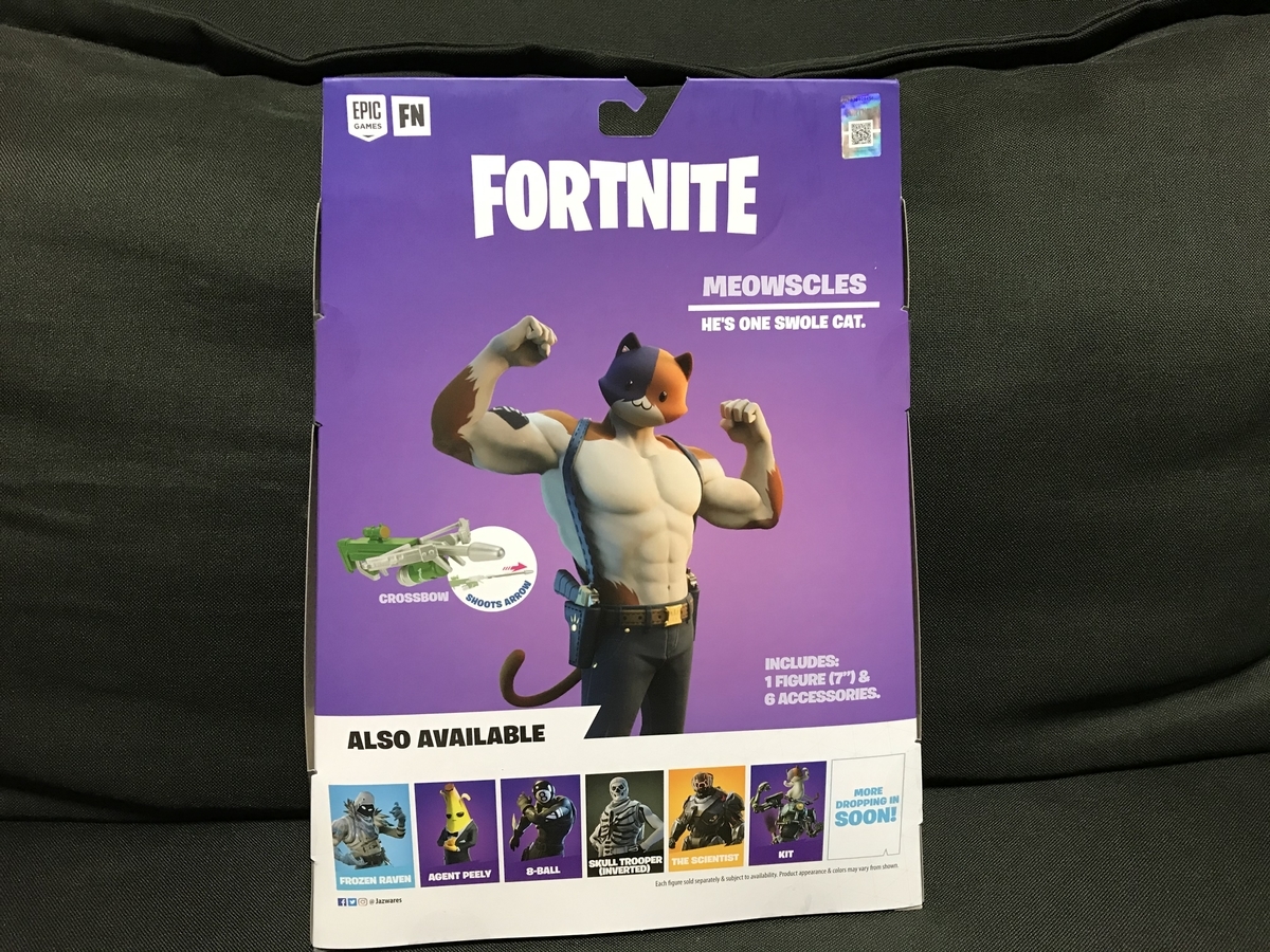 Fortnite LEGENDARY Meowscles ニャッスル　フィギュア FORTNITE LEGENDARY SERIES BRAWLERS MEOWSCLES ニャッスル 7