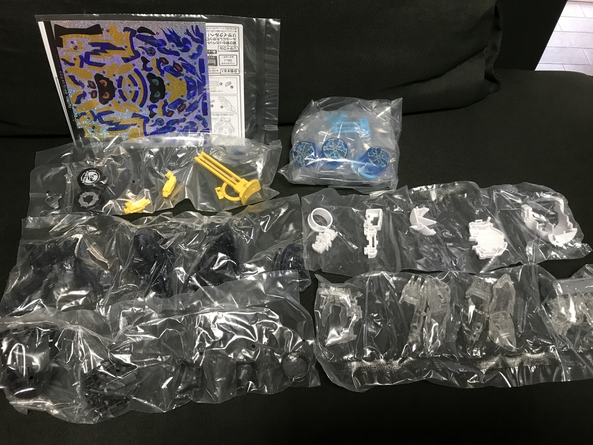 キャップ革命 ボトルマン 新品セット 龍神ブレンドラゴン 新品 まとめ売り 引退 キャップ革命 ボトルマン 新品セット 龍神ブレンドラゴン 新品