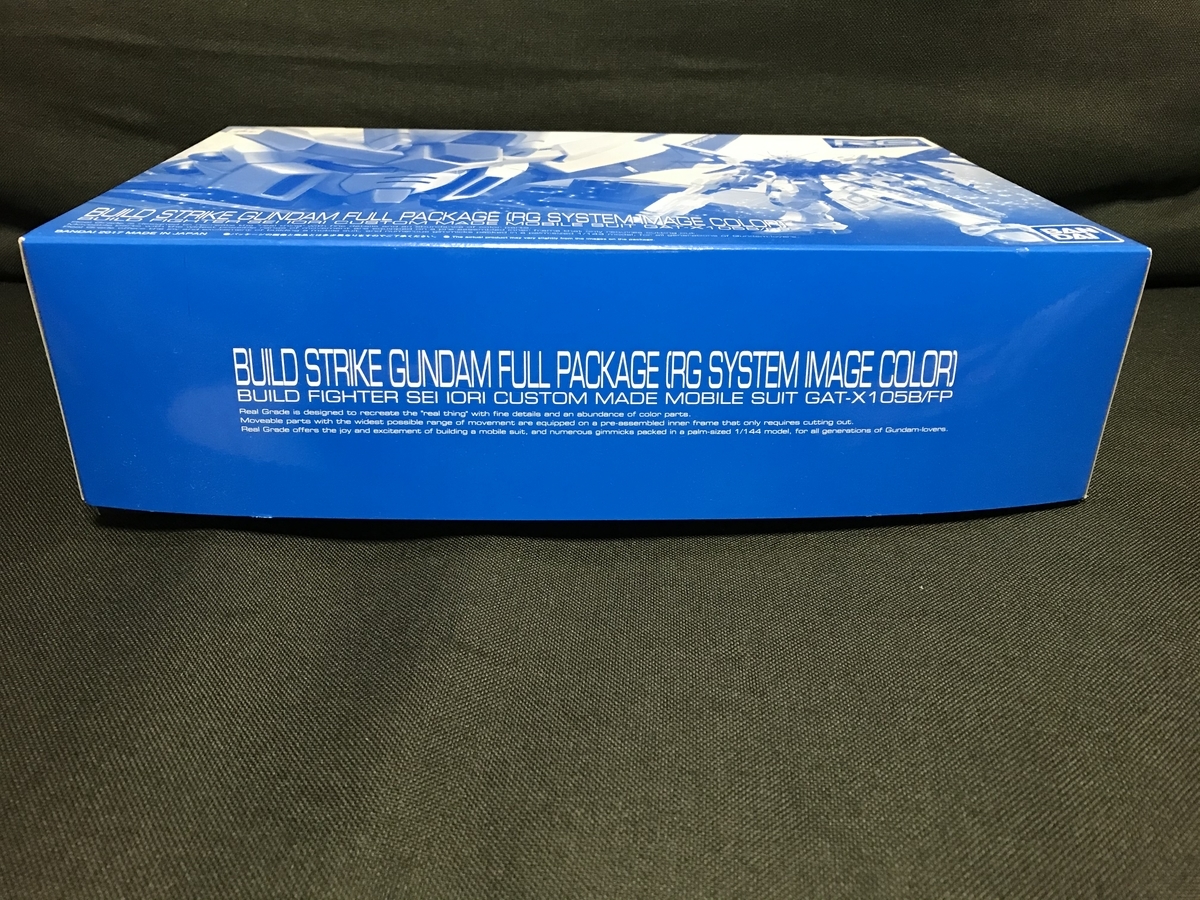 f:id:Akiomi:20210612145227j:plain