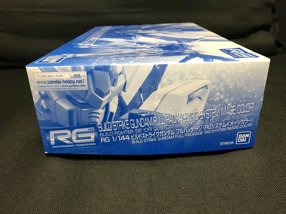 f:id:Akiomi:20210612145244j:plain