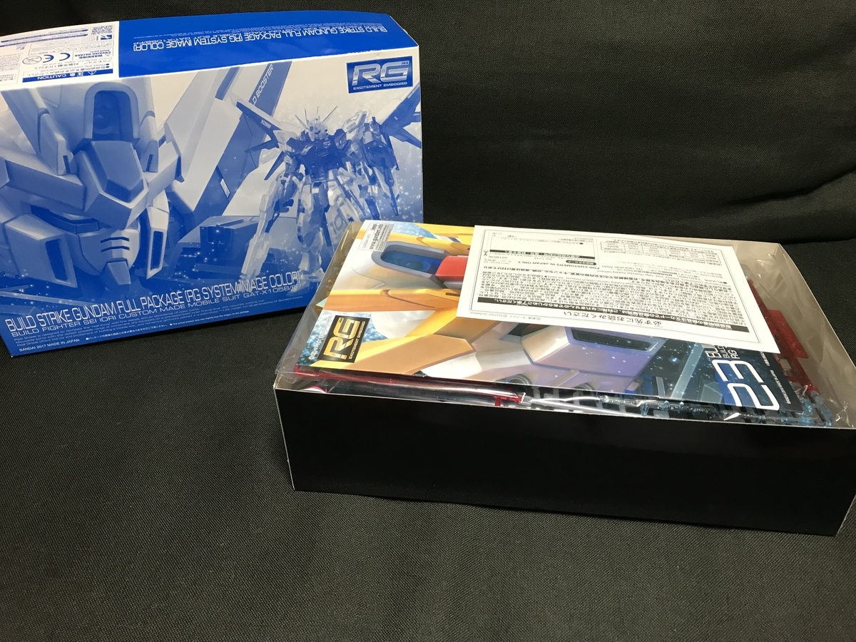 f:id:Akiomi:20210612145328j:plain