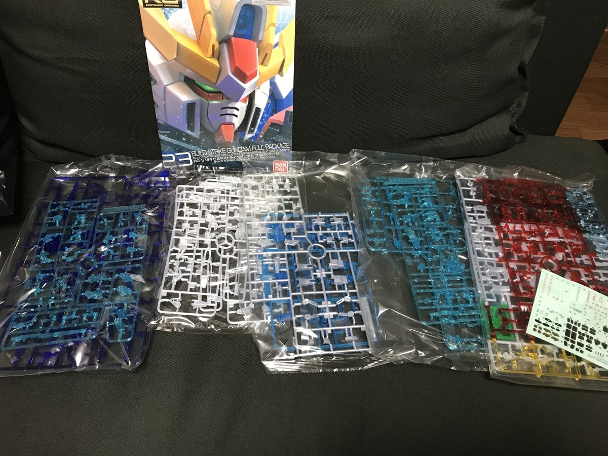 f:id:Akiomi:20210612145410j:plain