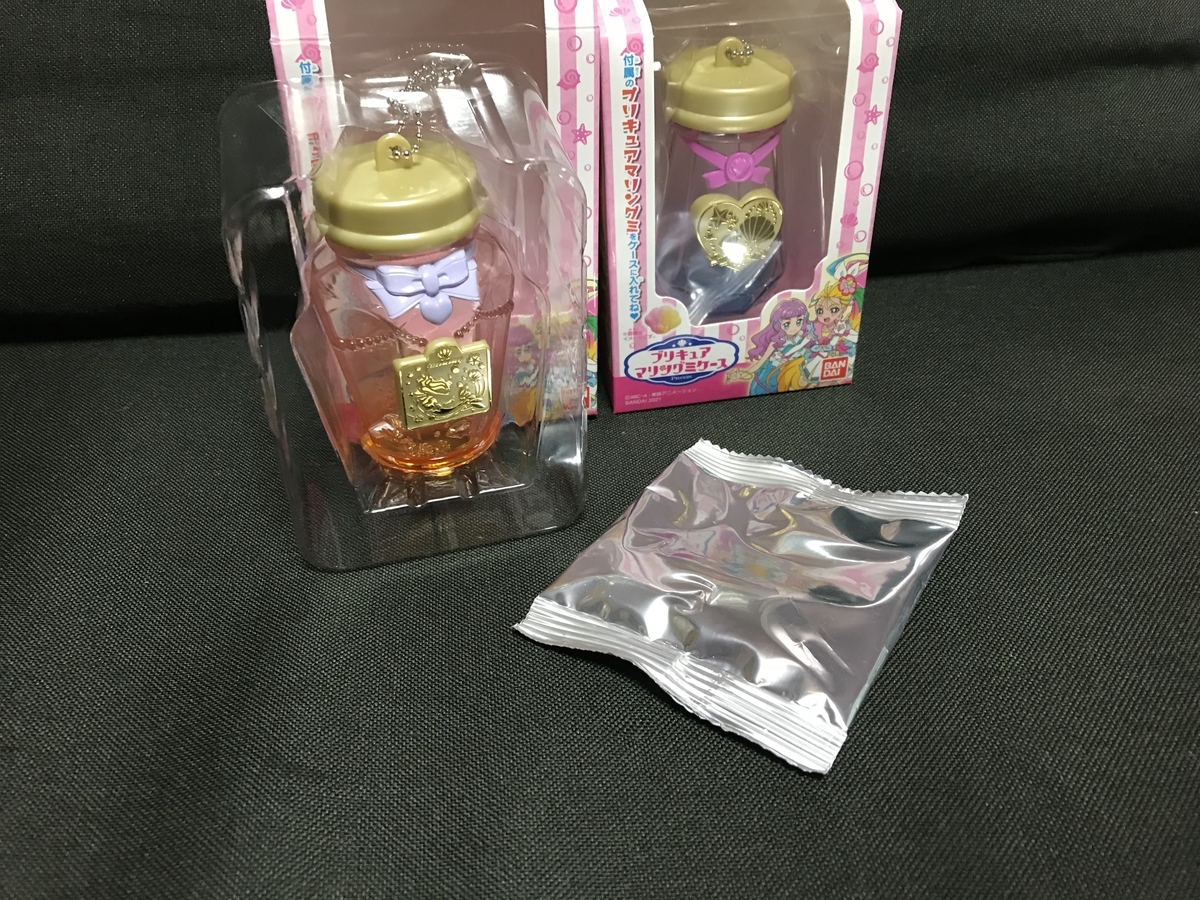 f:id:Akiomi:20210612151112j:plain