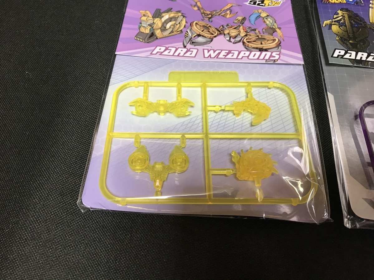 52TOYS 渋谷PARCOポップアップストアに行ってきた。& MB‐16 MEGABOX