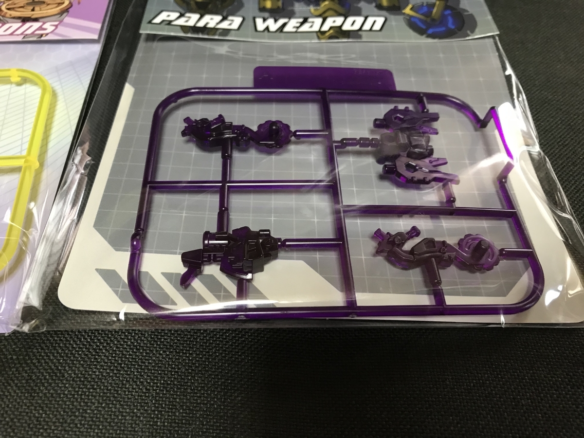 52TOYS MB-16 TUKURU ツクル  渋谷パルコPS限定品 中国発トイメーカー 52TOYSがポップアップ 日本初の限定変形