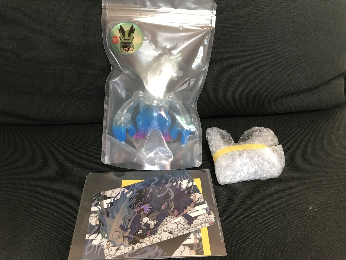 TOUMART購入品紹介 & HOUNDDRAGONS WINGパーツ取り付けカスタム - あき