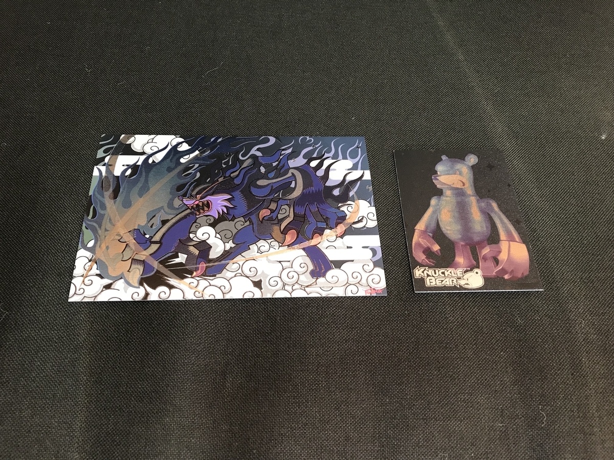TOUMART購入品紹介 & HOUNDDRAGONS WINGパーツ取り付けカスタム - あき