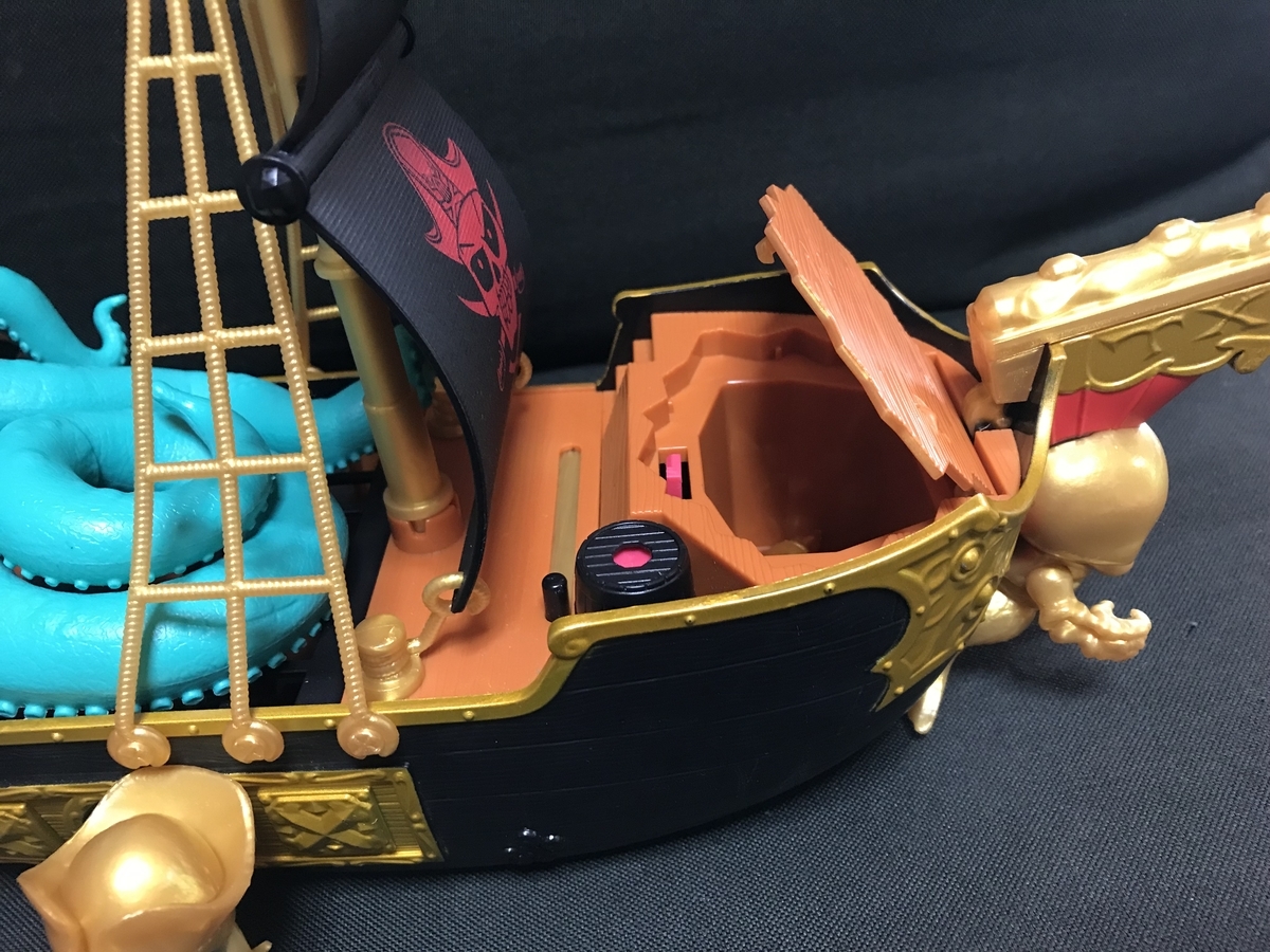 TRASURE X SUNKEN GOLD TREASURE SHIP レビュー - あきおみの