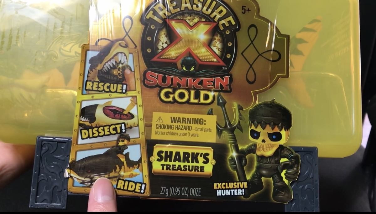 Treasure X Sunken Gold Shark's 未開封　トレジャー Amazon.com: Treasure X S6 Shark's Treasure : Toys & Games