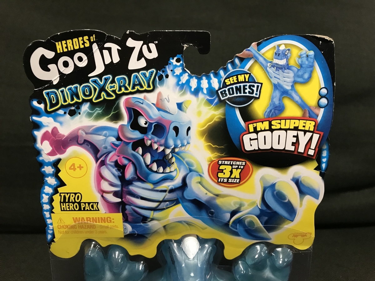 Goo Jit Zu DINO X‐RAY 2種レビュー - あきおみの玩具ブログ