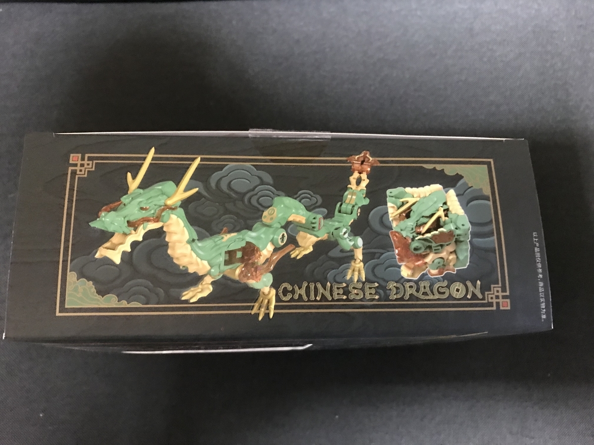 1/144 ドラゴン　5個セット 52TOYS MEGABOX MB-14 CHINESE DRAGON レビュー - あきおみの
