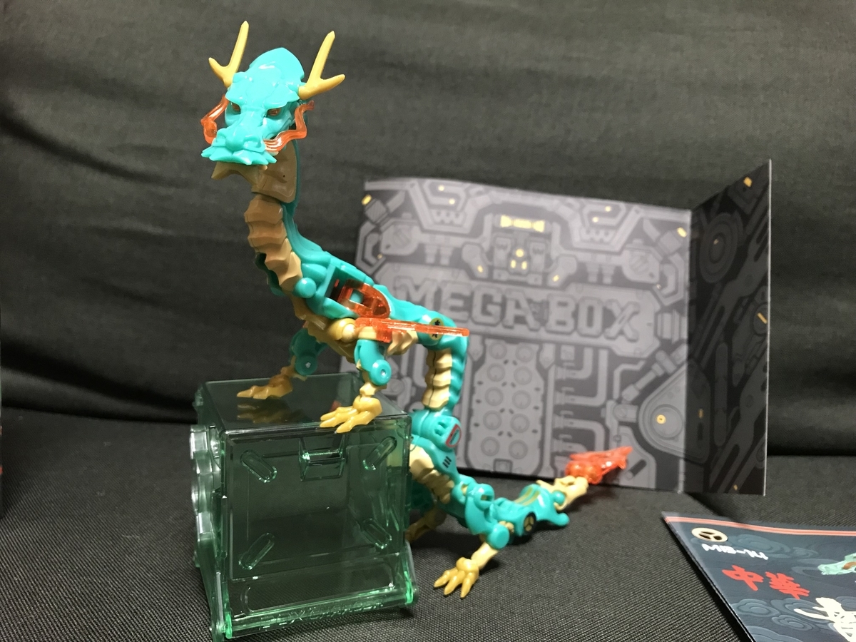 52TOYS MEGABOX MB-14 CHINESE DRAGON レビュー - あきおみの