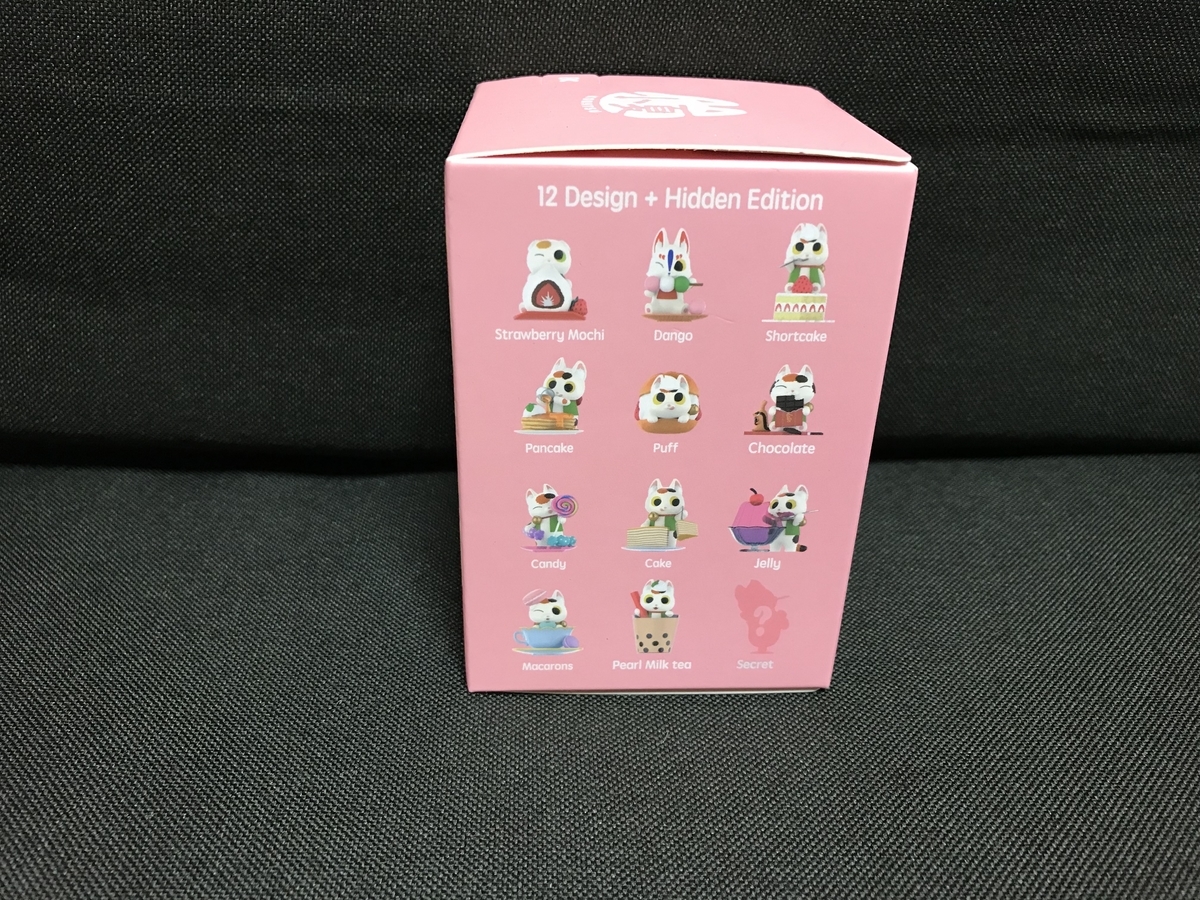 小夏屋 ソフビ&フィギュア レビュー ネゴラ多め - あきおみの