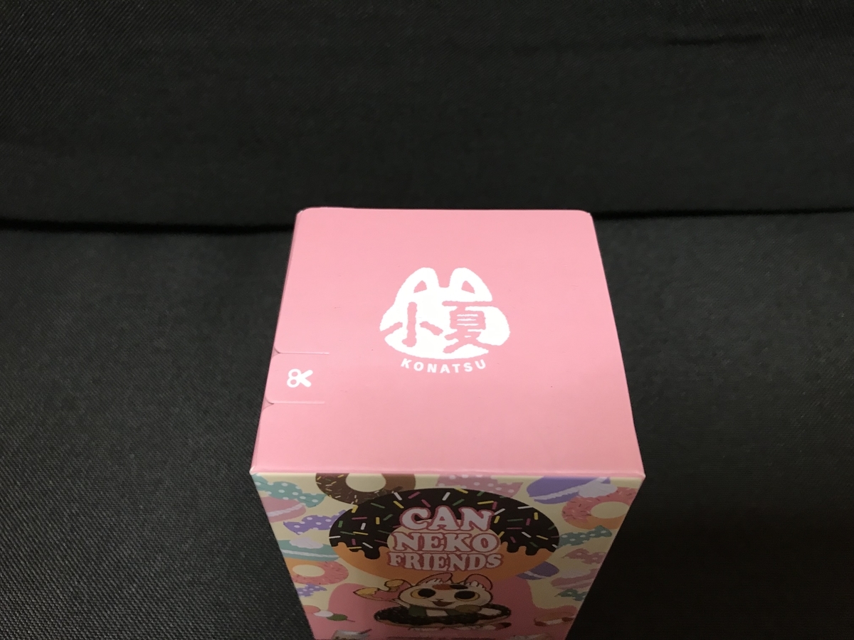 小夏屋　当選品　チョコレートネゴラ MEDICOM TOY - 小夏屋 ネゴラ フルーツドロップ